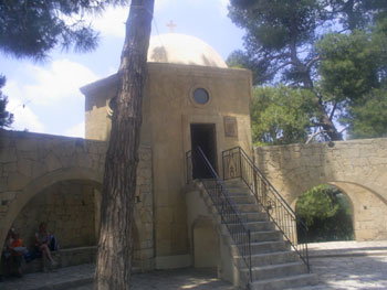 The Memorial Hall of Moni Arkadi